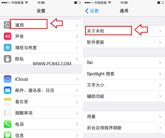 iPhone5s\/5C怎么升级4G网络 iPhone5s升级移