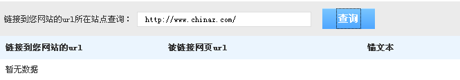 �����轵