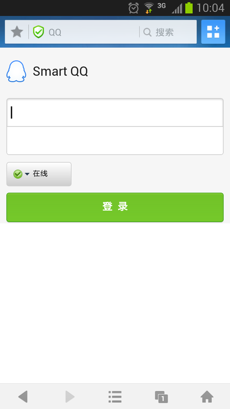 手机qq网页版登陆使用教程全过程图文详解_Q