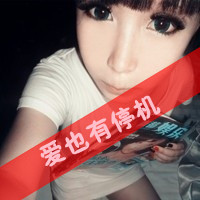 <em>霸气超拽</em>带字情侣<em>头像</em> 聆听灵魂的温度_QQ情