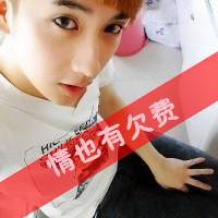 <em>霸气超拽</em>带字情侣<em>头像</em> 聆听灵魂的温度_QQ情