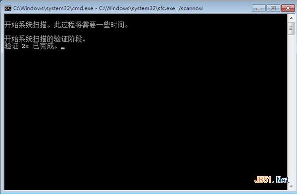 Win7或Win8系统变慢怎么办?Win7或Win8功能