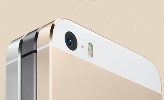 iPhone5S双LED大光圈摄像头