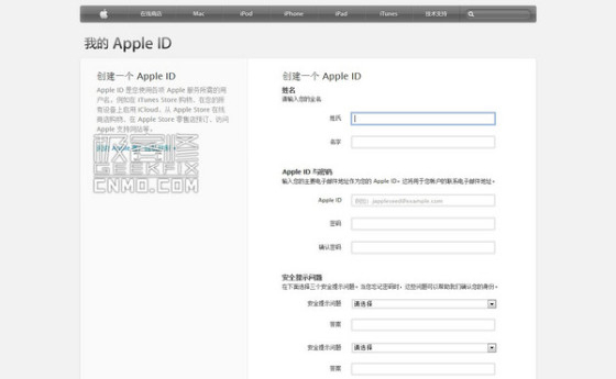 苹果也解不开ID锁 苹果id锁是什么意思_苹果手