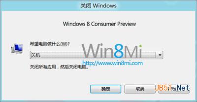 win8ôػ4win8ػ