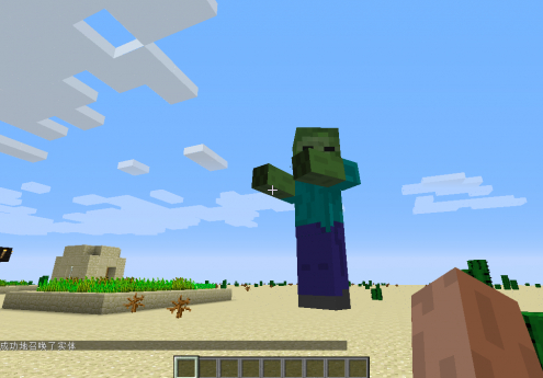 我的世界隐藏元素进击的巨人出现方法