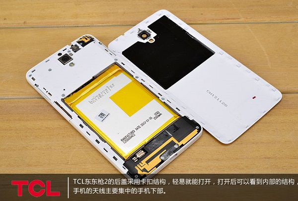 TCL idol X+拆机第一步：后盖拆解 PC841.COM