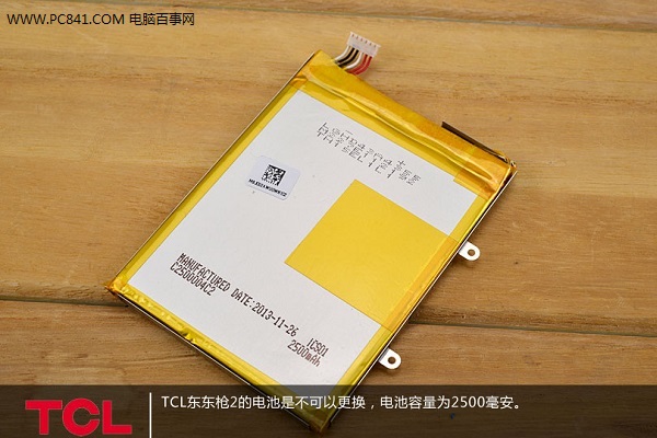 TCL idol X+东东枪2电池拆解