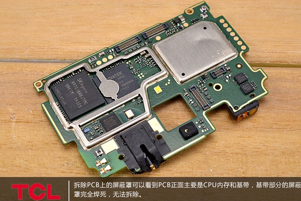 TCL idol X+拆机评测
