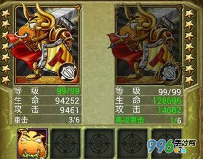 我叫MT橙卡技能抢先看 3.6版本橙卡技能大揭秘