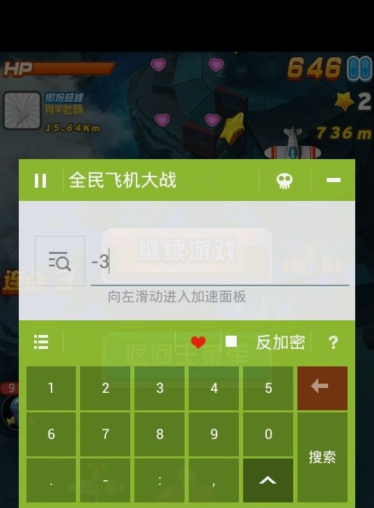 哈希算法原理解析，如何利用哈希函数预测博彩走势SDD宣布推出龙年主题哈希游戏引领全新游戏体验