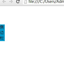 Javascript implements dynamic sidebar code_javascript skills