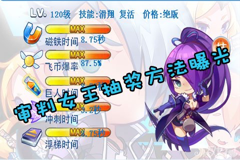 17点是<em>魔女娜娜</em>,9,15是<em>金枪小帅</em>