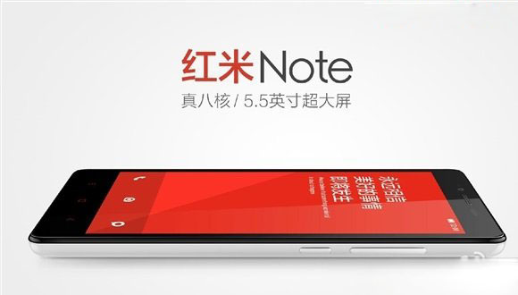 红米Note手机有电信版吗 红米Note电信卡可以