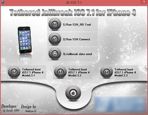 苹果iPhone4手机iOS7.1正式版不完美越狱教程