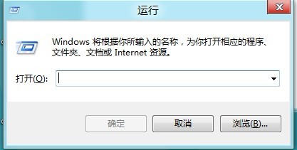 多种方案开启Win8控制面板