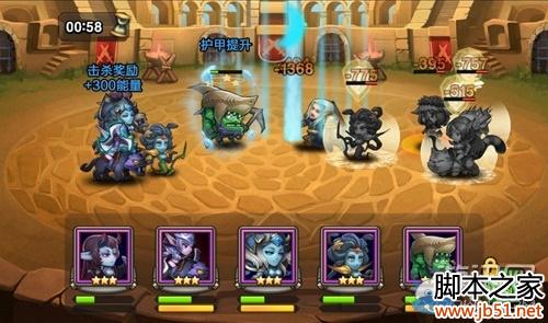 <em>刀塔传奇</em> 英雄技能一览 英雄介绍_手机游戏_游