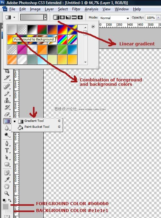 怎样用Photoshop设计漂亮的网页页脚模板实例教程