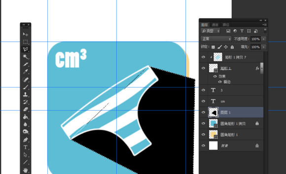 Photoshop（PS）制作一个扁平化胖次图标效果图实例教程