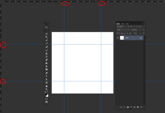Photoshop（PS）制作一个扁平化胖次图标效果图实例教程
