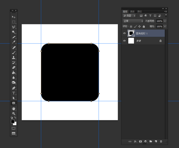 Photoshop（PS）制作一个扁平化胖次图标效果图实例教程