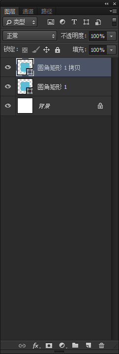 Photoshop（PS）制作一个扁平化胖次图标效果图实例教程