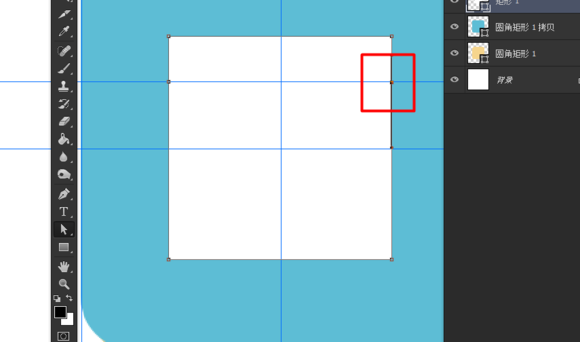 Photoshop（PS）制作一个扁平化胖次图标效果图实例教程
