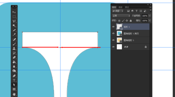 Photoshop（PS）制作一个扁平化胖次图标效果图实例教程