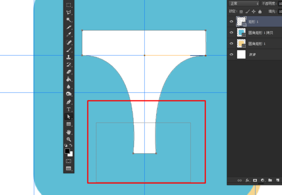 Photoshop（PS）制作一个扁平化胖次图标效果图实例教程