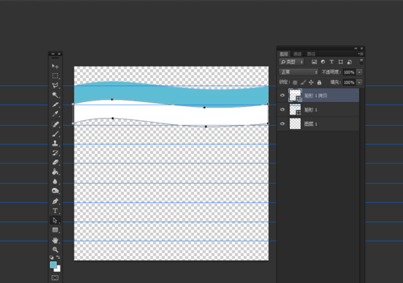 Photoshop（PS）制作一个扁平化胖次图标效果图实例教程