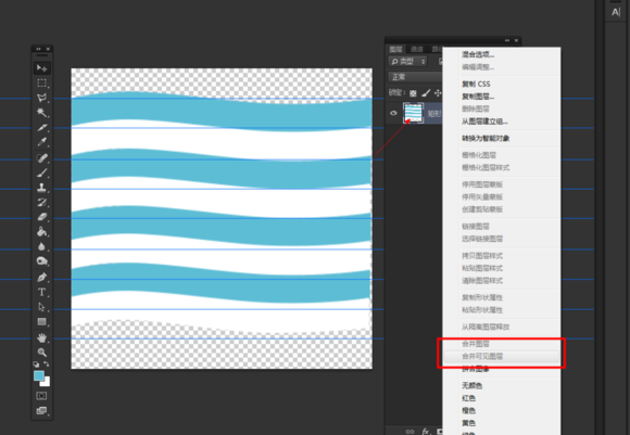 Photoshop（PS）制作一个扁平化胖次图标效果图实例教程