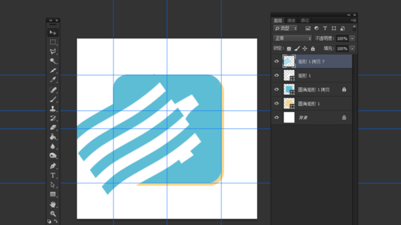 Photoshop（PS）制作一个扁平化胖次图标效果图实例教程