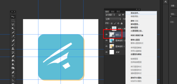 Photoshop（PS）制作一个扁平化胖次图标效果图实例教程