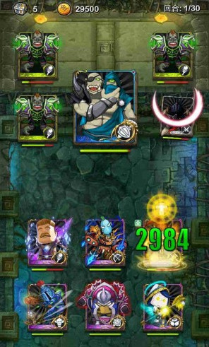 <em>我叫MT</em>无<em>大大姐</em>或新之助平民<em>阵容</em>过英雄煽动