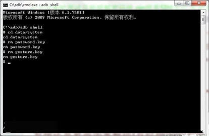 三星盖世3锁屏密码锁、图案锁忘记怎么办? 脚本之家