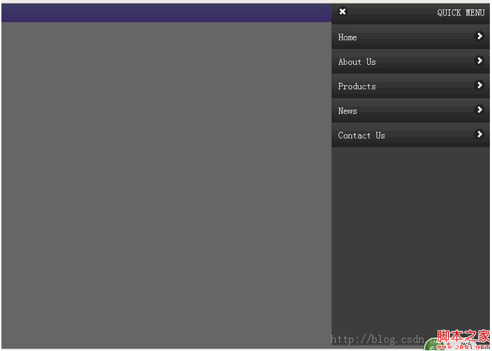The menu written in jquery slides from left to right and appears_jquery