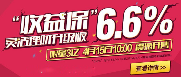 稿酬个人所得税_稿酬属于什么收入