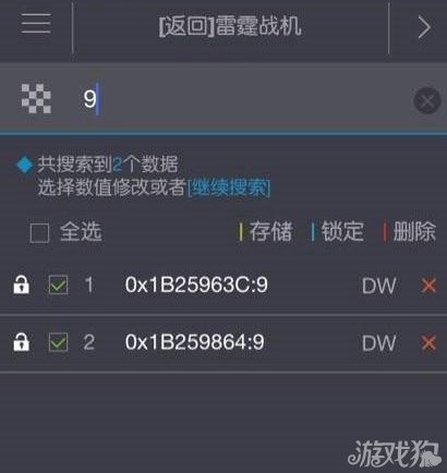 切换控制怎么无限循环