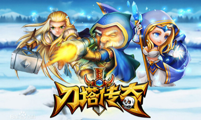 刀塔传奇<em>火女</em>和小黑哪个好 属性对比分析_手机