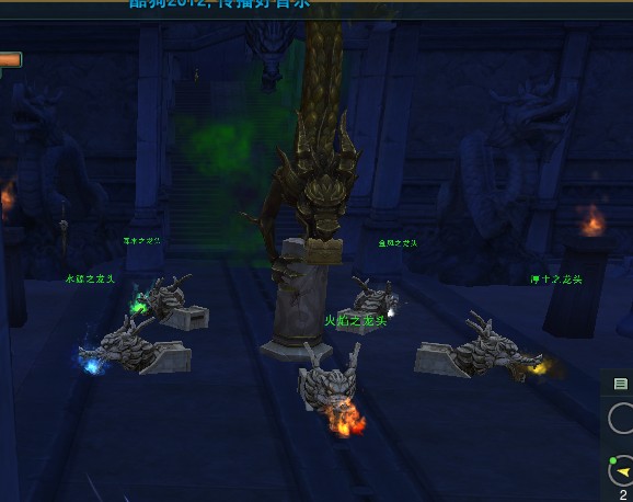 剑网三皇陵有宝不予贼子怎么做攻略详解_单机