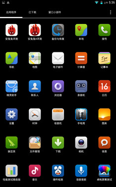 7英寸千万像素FHD真八核 龙酷X战神评测第22张图