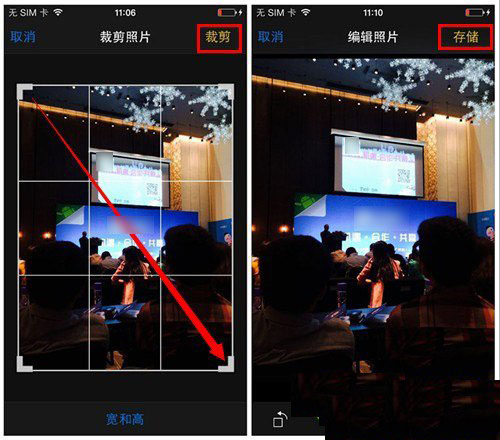 ios7.1不越狱怎么隐藏照片?苹果ios7.1不越狱隐
