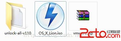 win7在虚拟机下装mac系统 