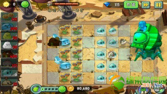 植物大战僵尸2功夫世界僵尸博士怎么打_手机