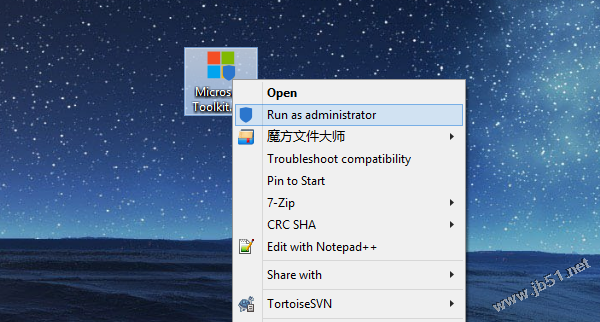 Microsoft Toolkit v2.5.1下载以及使用方法(wind