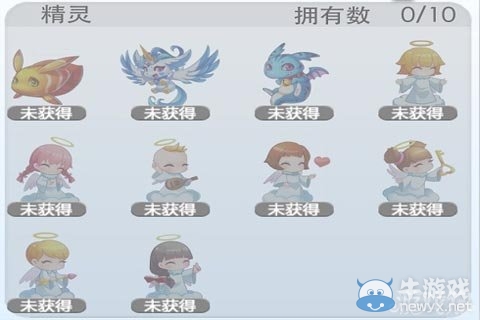 天天酷跑精灵系统官方内部爆料_手机游戏