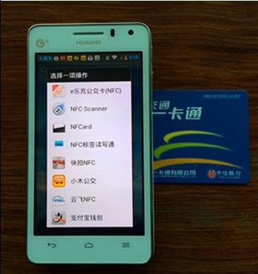 支付宝可以充公交卡吗 支付宝可以充公交卡吗