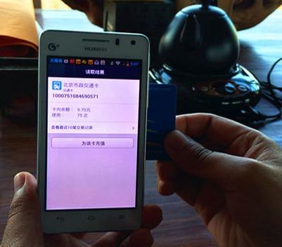 支付宝可以充公交卡吗 支付宝可以充公交卡吗