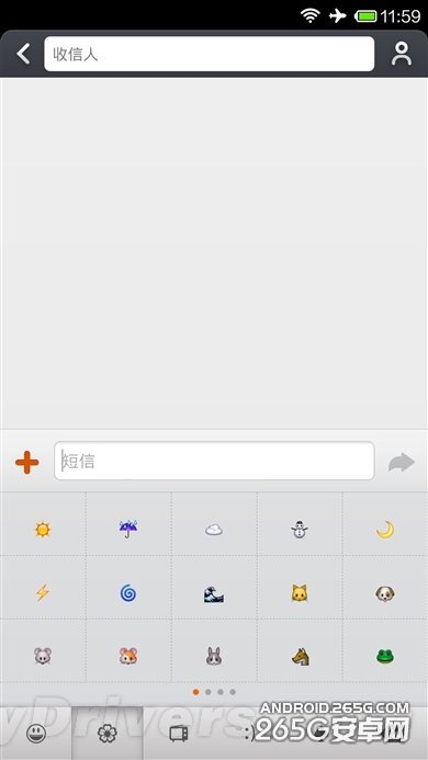 Android 4.4��MIUI V5�����飺�����кβ�ͬ��