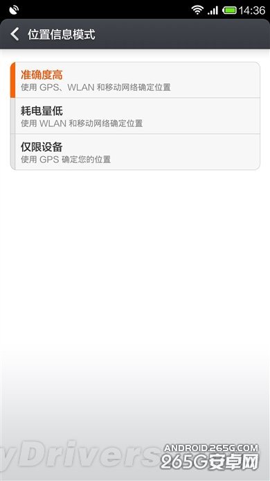 Android 4.4��MIUI V5�����飺�����кβ�ͬ��